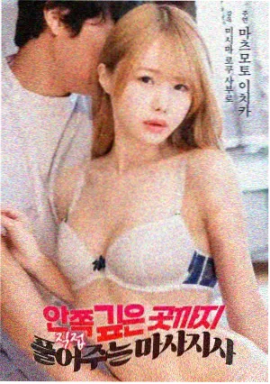 漫画改编真人影视成败分析配图